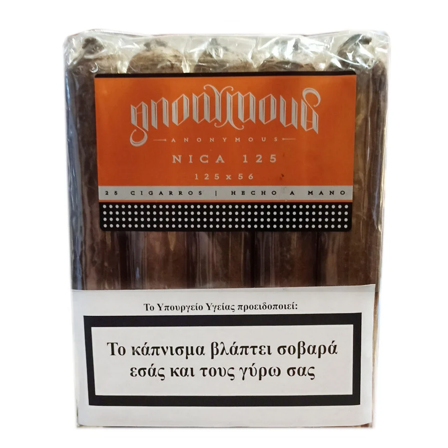 Anonymous Nica 125