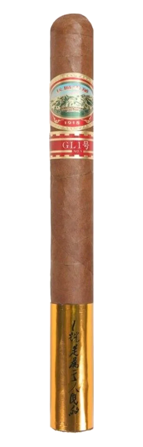 Great Wall GL 1 Reserve Commemorative Edition Double Corona