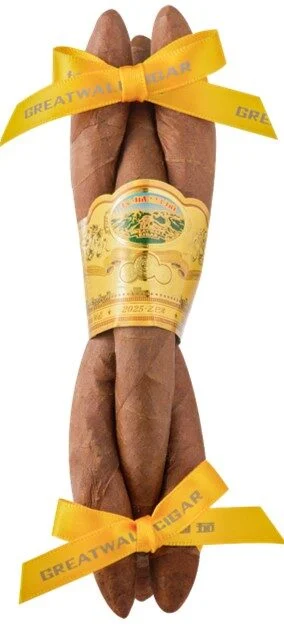 Great Wall Year of the Snake Limited Edition Culebra