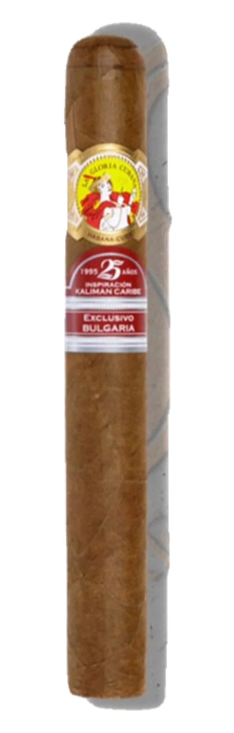 La Gloria Cubana Vía Balcánica Edición Regional Bulgaria 2020